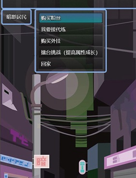 亚运会电竞手游排行榜