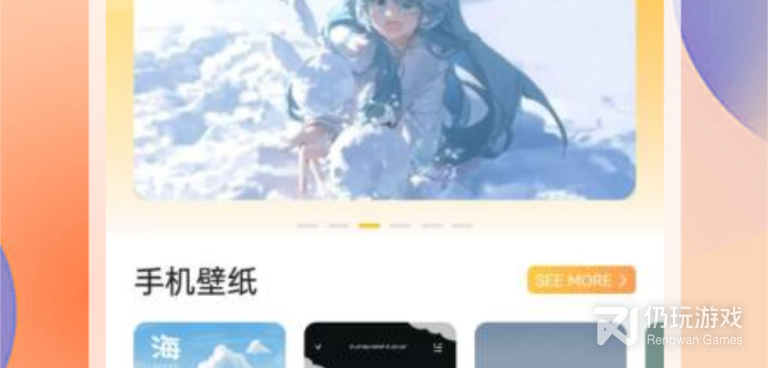 动漫猫历史版本手机软件合集