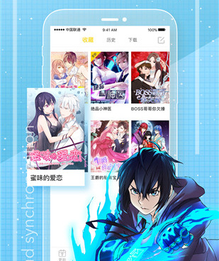 跟布丁漫画相似的手机软件合集
