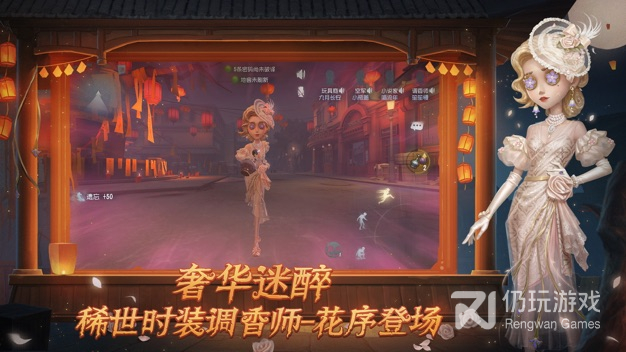 第五人格小米版