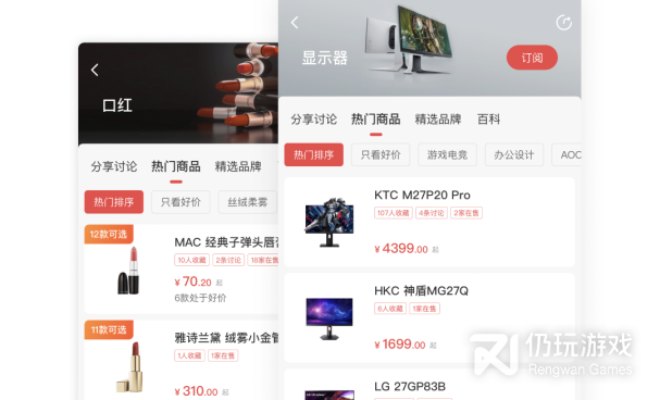 查酒价格的手机软件合集