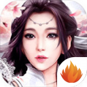 九州八荒录（BT养龙寺刷充）