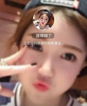 和草聊一样的交友手机软件合集