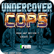 暴力刑警悟饭版