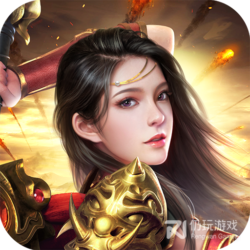 战国崛起九游版