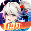 风云岛行动腾讯版