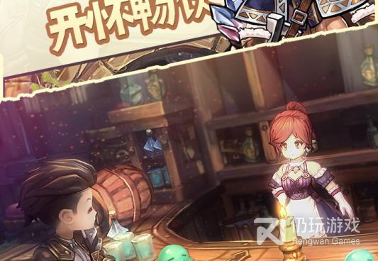 小马宝莉同人手游合集