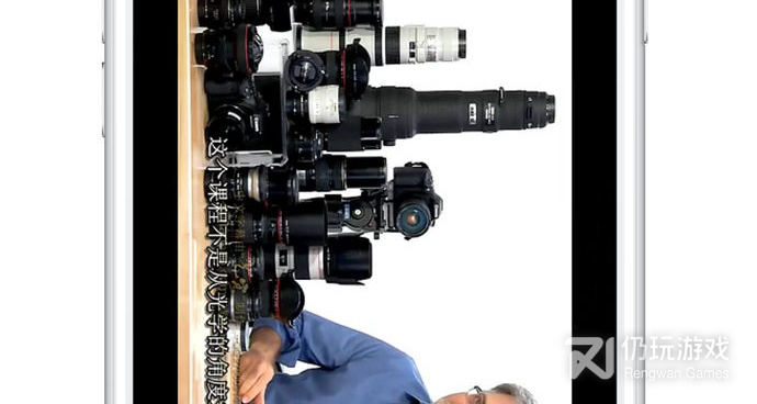 专业摄影P图手机软件合集