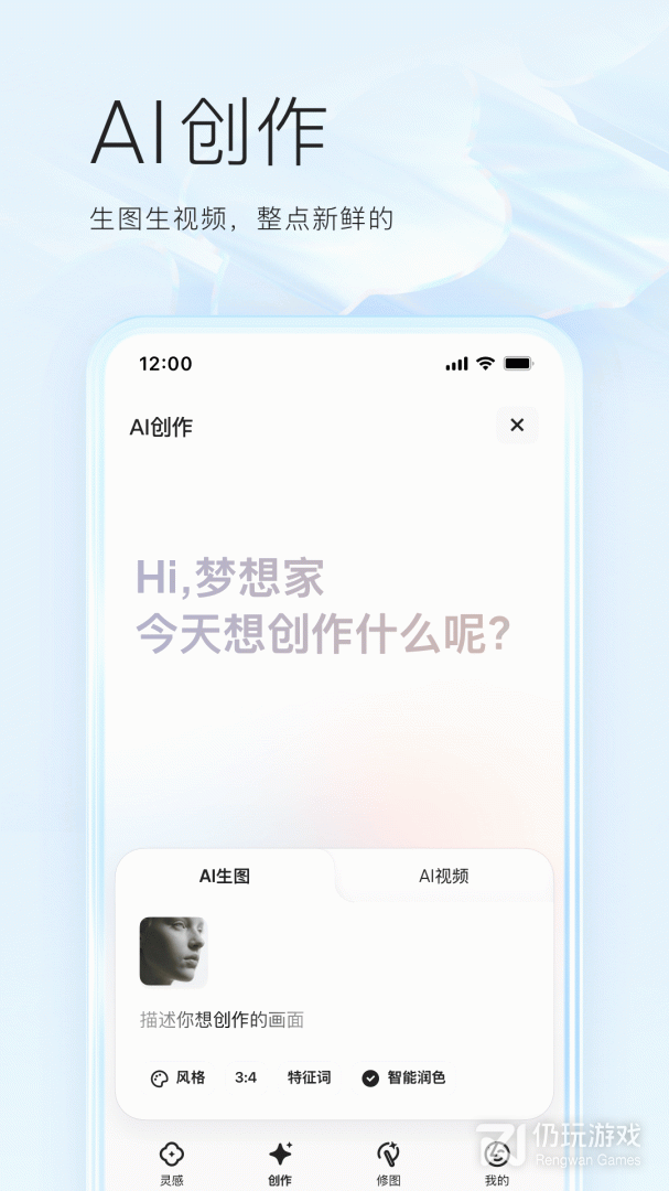 夸克