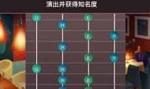 微软喜加一！《Music Band Manager》免费领取地址