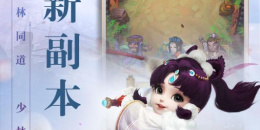 免费耐玩的Q版江湖手游排行榜