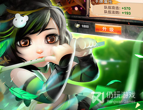 三国魔将传版本手游合集