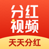 分红视频赚钱版