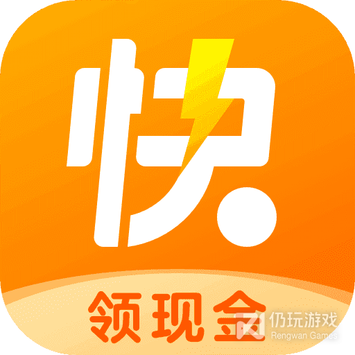 快看点视频隐藏入口