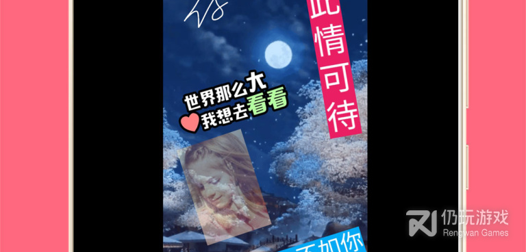 让照片张嘴会动的手机软件合集