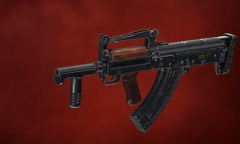 《孤岛惊魂6》BP-RUC介绍