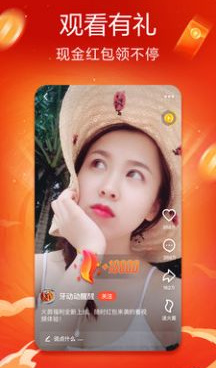 蛋壳视频手机软件合集