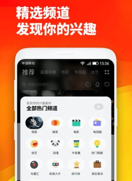 和52看看很像的手机软件合集