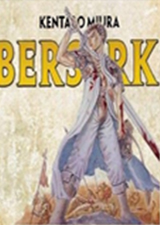 骑马与砍杀剑风传奇