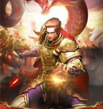 主宰传奇超全版本手游合集