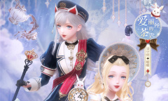 《闪耀暖暖》白日梦游记限时主题活动介绍