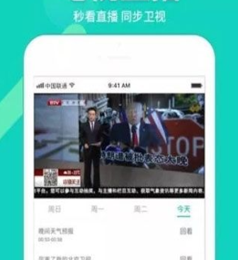 成年人爱看的影视手机软件合集