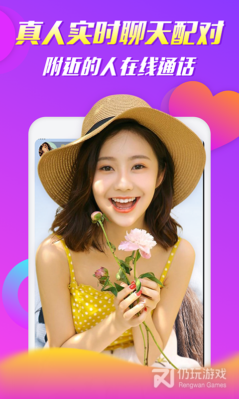 茄子视频完整版