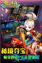 和狂飙传奇很像的手游合集