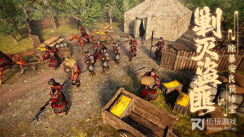 近期流行的战术谋略手游合集