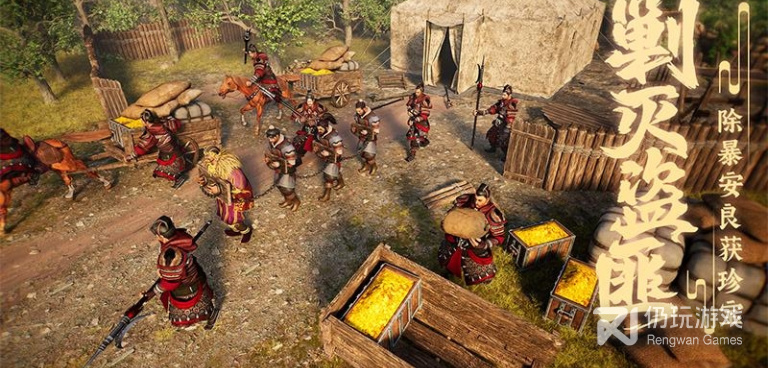 近期流行的战术谋略手游合集