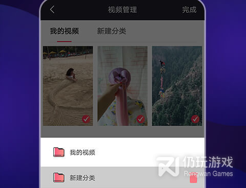 可以下载磁力链接的手机软件合集