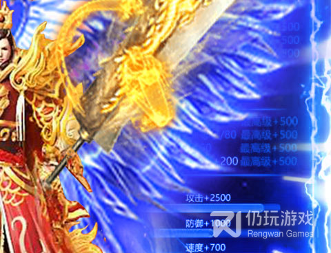 自动拾取自动回收免费传手游合集