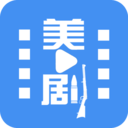 今日美剧清爽版