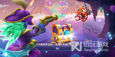 优选好玩的横版竞技手游排行榜