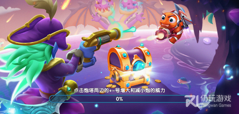 优选好玩的横版竞技手游排行榜