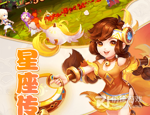 类似星空传奇的手游合集