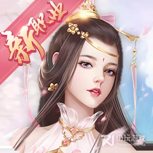 奇门飞花令测试版