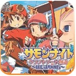 召唤之夜铸剑物语3起源之石悟饭版