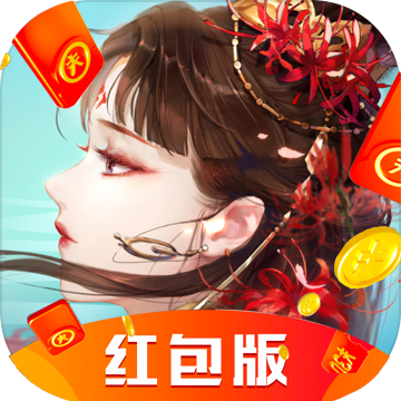 幻灵修仙传手游