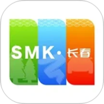 长春市民卡