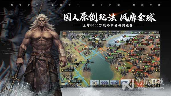 带兵出征类手游合集