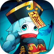 梦幻逍遥九游版