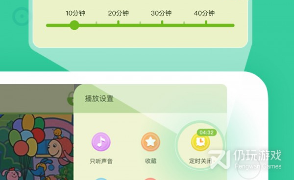 小蛙视频手机软件合集
