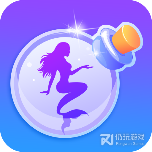 新漂流瓶终身会员版