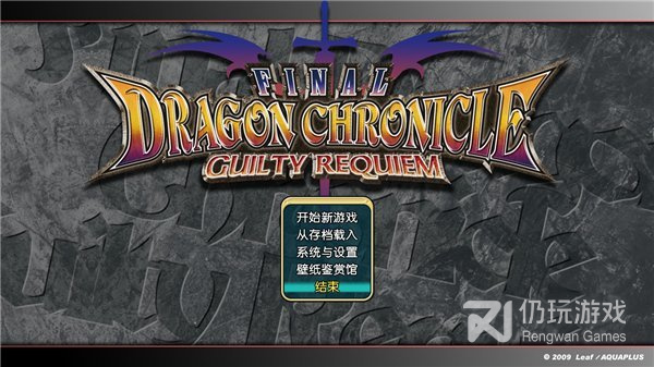 适合小朋友玩的益智迷宫手游合集