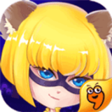 推理学院qq登录版