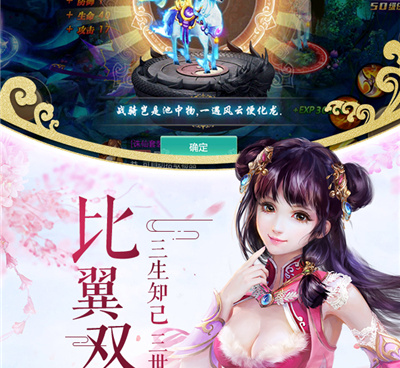 猜题答题游戏手游合集