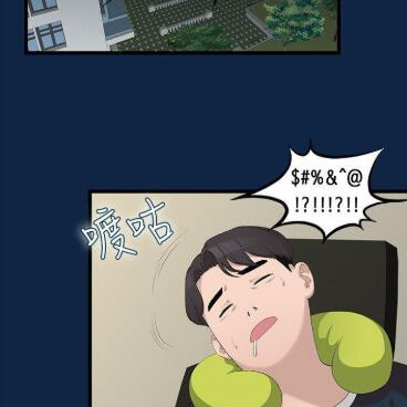 非常漫画手机软件合集