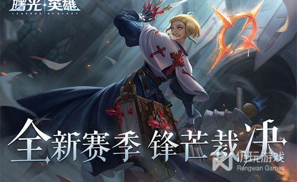 和三国群英战记一样的手游合集