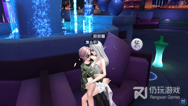 律动感手游合集